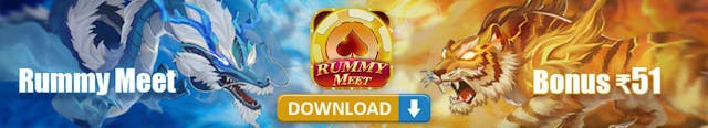 All Rummy App - All Rummy Apps - RummyBonusApp Rummy Bash